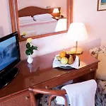 La Serena Fdm Ξενοδοχείο